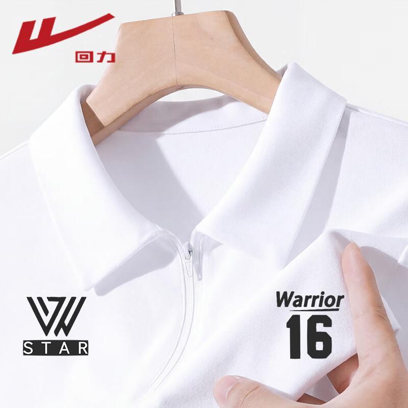 Warrior Women s Pleated Polo T-Shirt XL