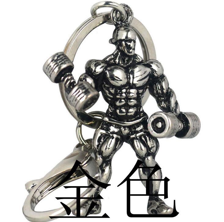 

Брелок Бодибилдер: Фитнес и аксессуар для маслкара