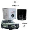 Automotive Engine Oil Filter for BYD Leopard 5/Denza B5,Original Oil Filter Element,Efficient filtration,Autoparts