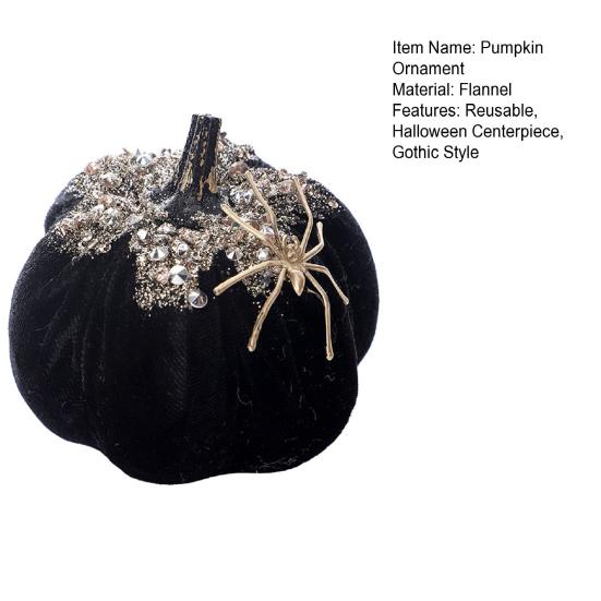 Halloween Pumpkin Ornament Flannel Pumpkin Table Centerpiece Gothic Pumpkin Decoration with Spider for Mantel Dining Table