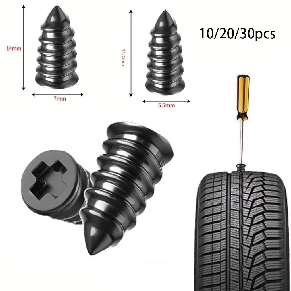 New Tire Repair Tool Black Soft Rubber Nail Vacuum Tyre Nails Self-Tapping Screw Tire Puncture Repair Car Motorcycle Repair
