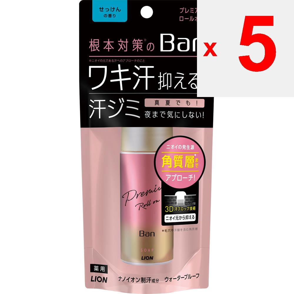 Lion Mydło Ban Sweat Block Premium Gold Label 40ml (Quasi-narkotyk) Antyperspirant w formie mgiełki antyperspiracyjnej. Nanieś obficie i dokładnie na pachy.