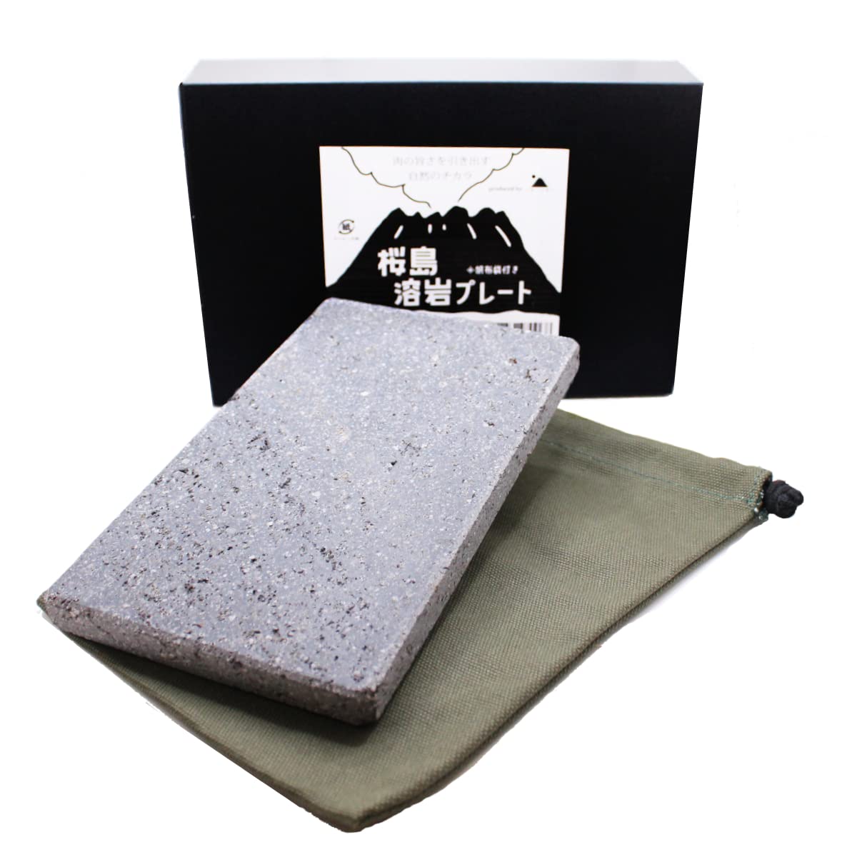 

Tsukino Fumoto Sakurajima Lava Plate: Made from Sakurajima lava, hand-carved directly from the island. Domestically produced in Kagoshima Prefecture.