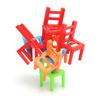 18Pcs/Lot Chair Shape Blocks Mini Plastic Balance Stacking Chairs Block Toy Kids Desk Play Game Toys