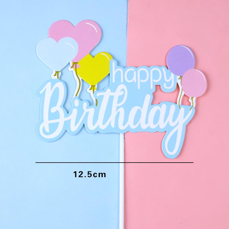 Dazzling Rainbow Tassel Birthday Cake Topper - Dessert Table Decoration