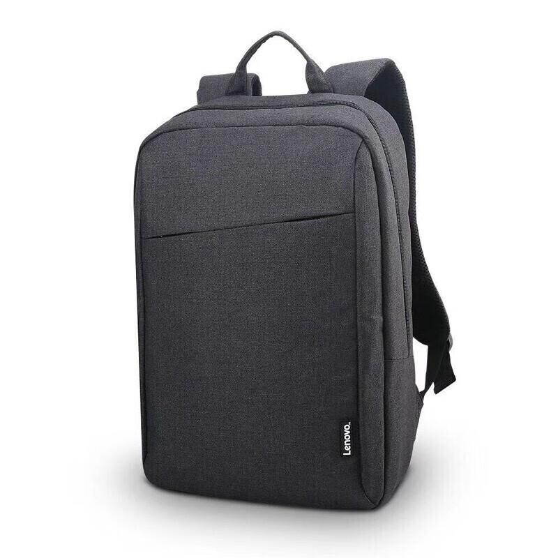 Lenovo B210 Laptop Backpack