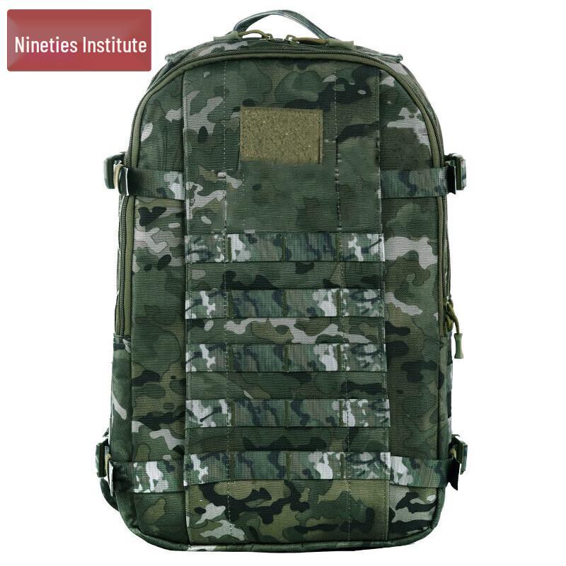 Jiu Ling Suo Tactical Camouflage Backpack