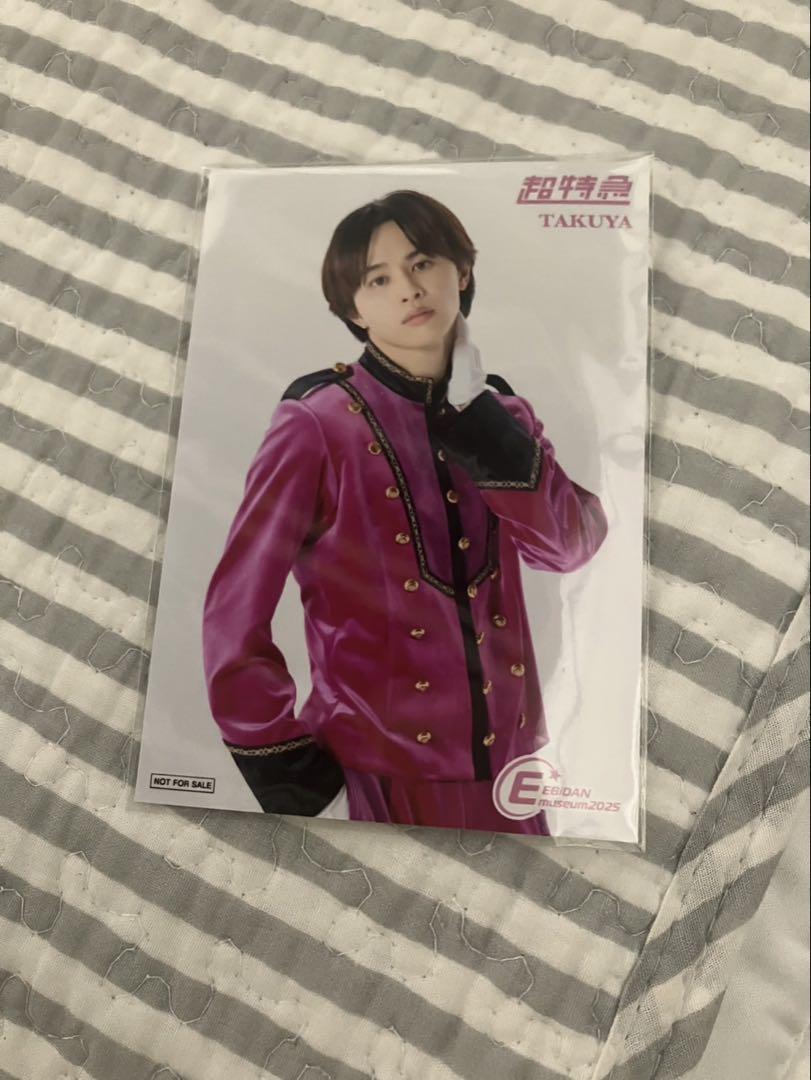 

[USED] Bullet Train - Takuya Kusakawa - EBiDAN Museum Bonus