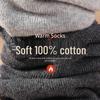 Langsha Men's Thickened Warm Cotton Terry Loop Socks