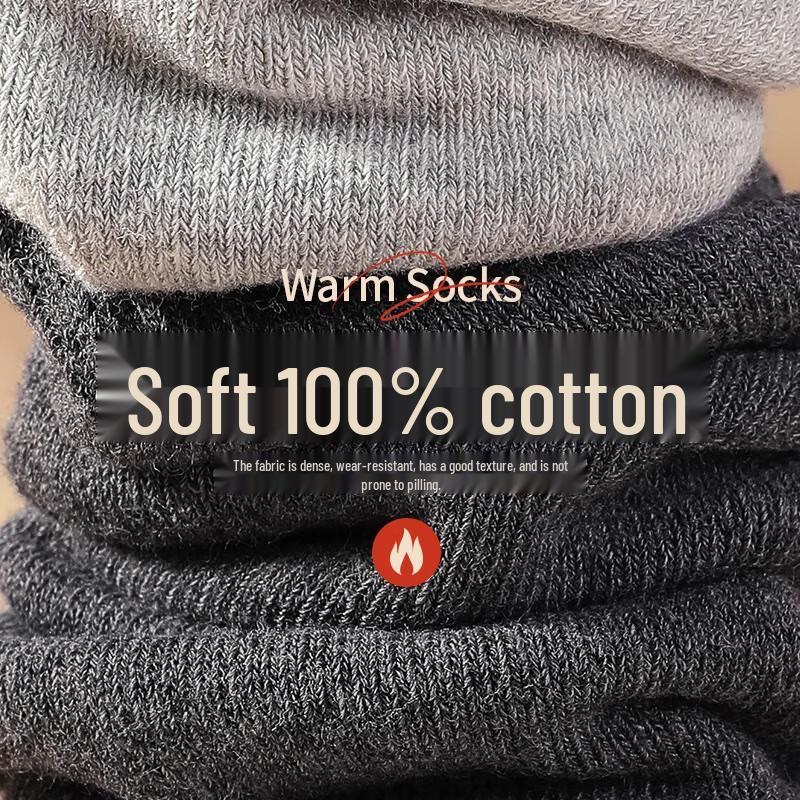 Langsha Men's Thickened Warm Cotton Terry Loop Socks