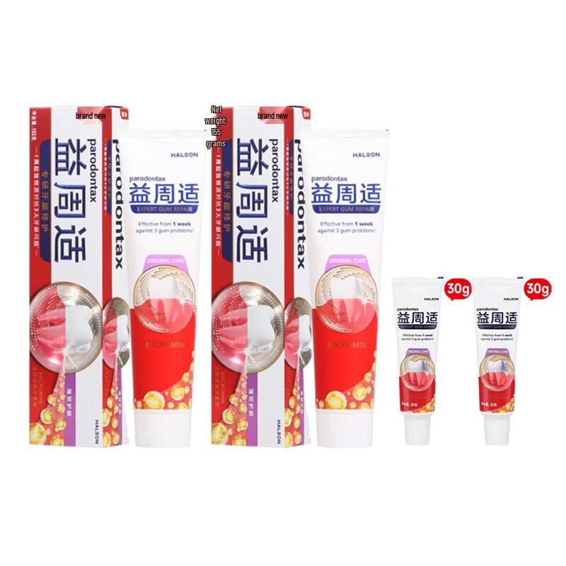 Parodontax Expert Gum Repair Toothpaste Twin Pack