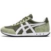 Calzado para hombre – Zapatillas deportivas