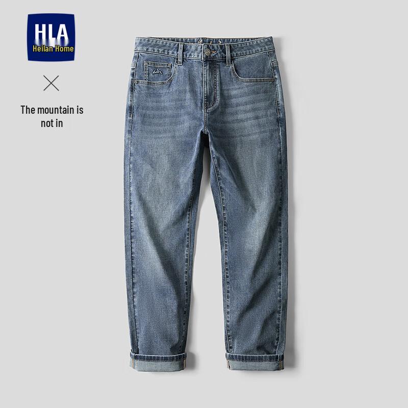 

Мужские джинсы HLA прямого кроя, укороченные 32