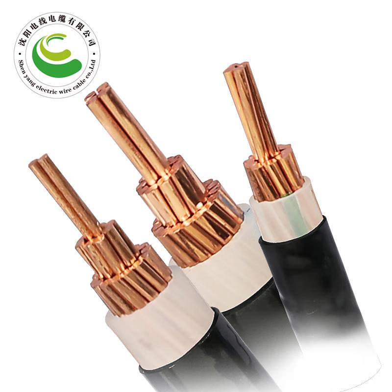 Copper Core Power Cable ZC-YJV 0.6/1KV