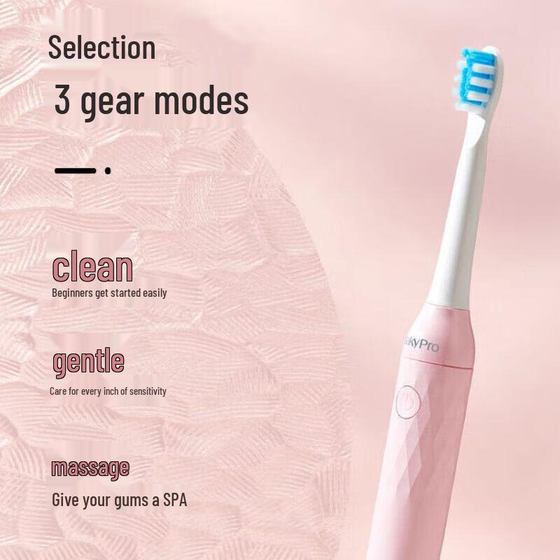 Shuke N1 Sonic Electric Toothbrush