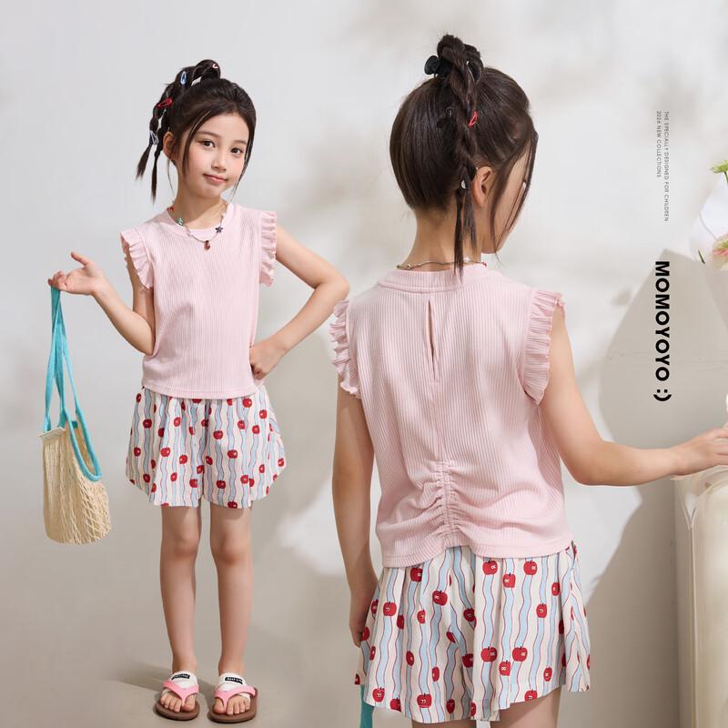 Girls' Summer Ruffled Ribbed T-Shirt