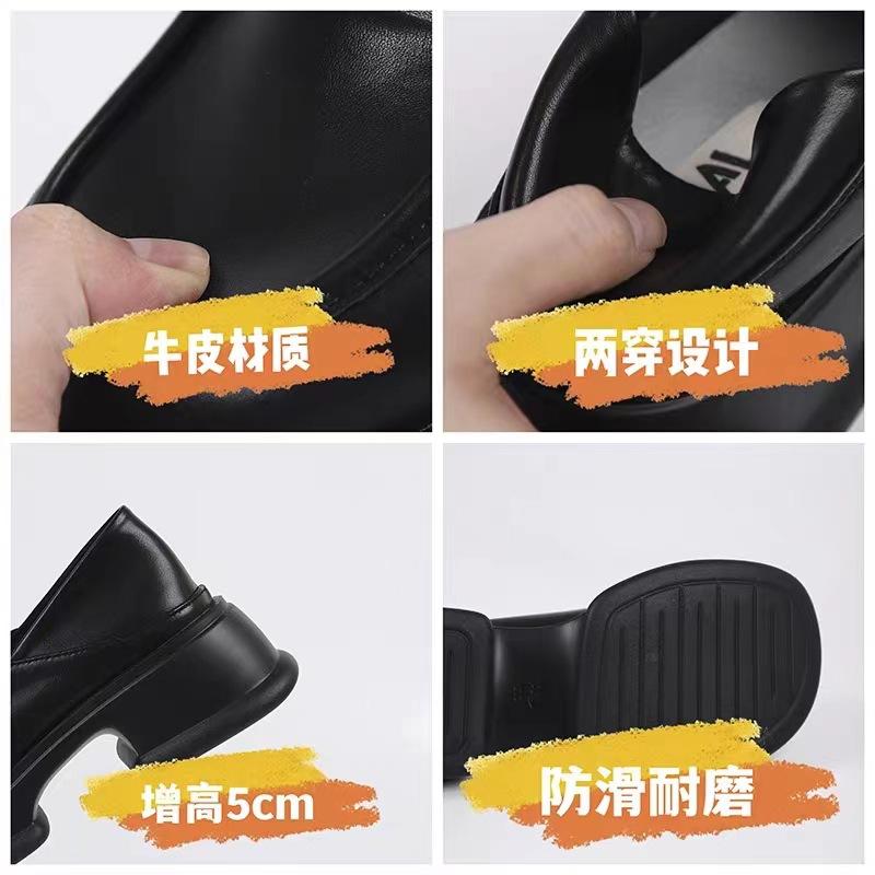 Popular All-leather Platform Loafers Women's Mazorism Thick Heel Leather Shoes Spice Girl College Style JK Mary Jane Shoes