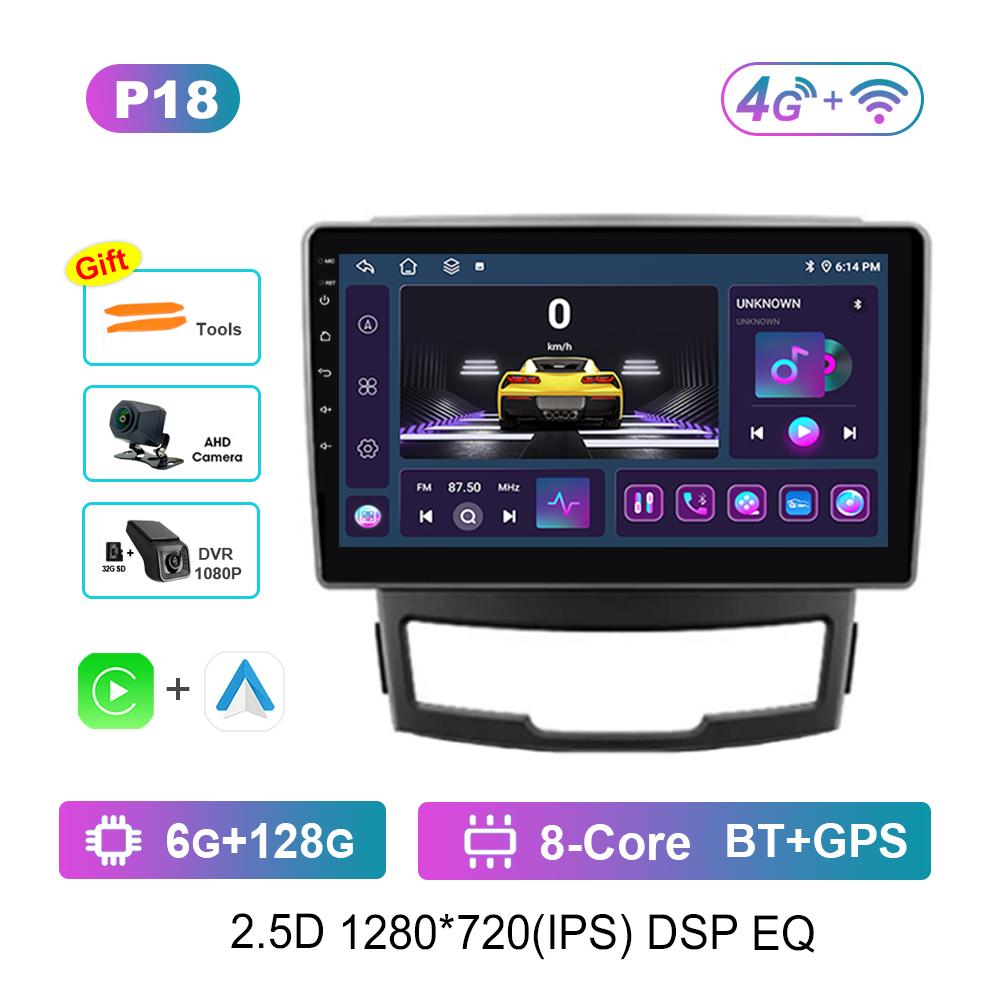 For SsangYong Korando 3 Actyon 2 2010 - 2013 Car Radio Multimedia Player 4G GPS Navigation Carplay Android OS WiFi Touch Screen