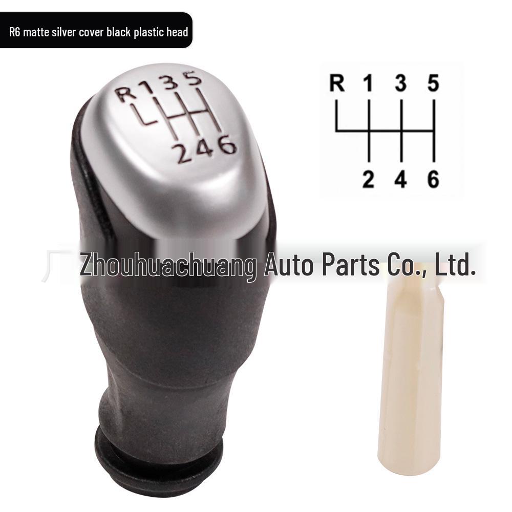 Gear Shift Knob Dust Cover for Renault Clio IV (2012-2020) LHD