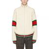 Gucci Cable Knit Bomber Jacket 599311-XKA32-9133