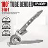 Pipe Bender+Tube Cutter1/4,5/16,3/8British Standard Three-In-One Pipe Bender For Copper And Aluminum 