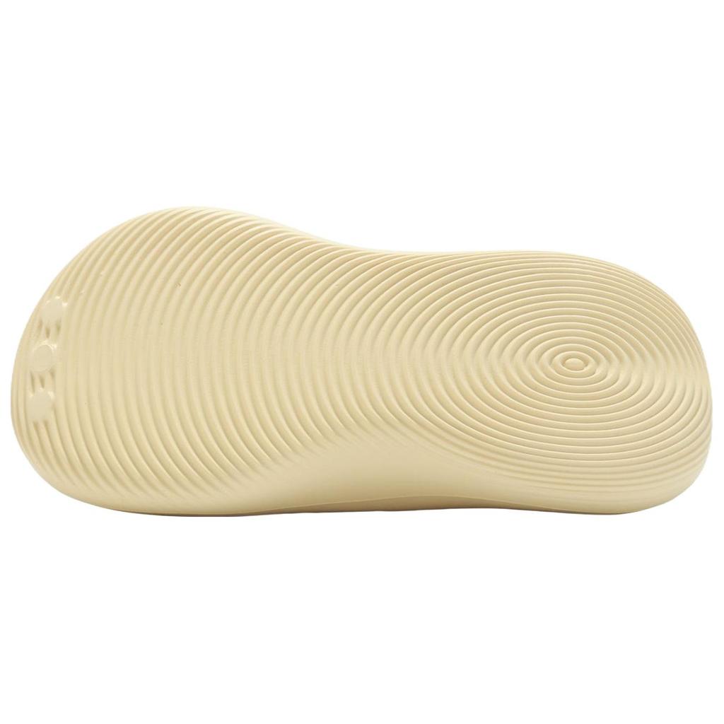 Adidas AdiFOM IIInfinity Warm Vanilla Unisex Sneakers Cream JH8019