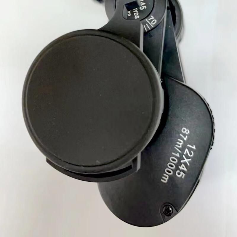 Shunguagn 12x45 High Power Low Light Binoculars