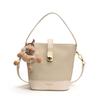 Cute Girl Hand Bag New Fashion Shoulder Bag Messenger Bag