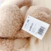 [USED] Steiff Teddy Bear Finn 40cm