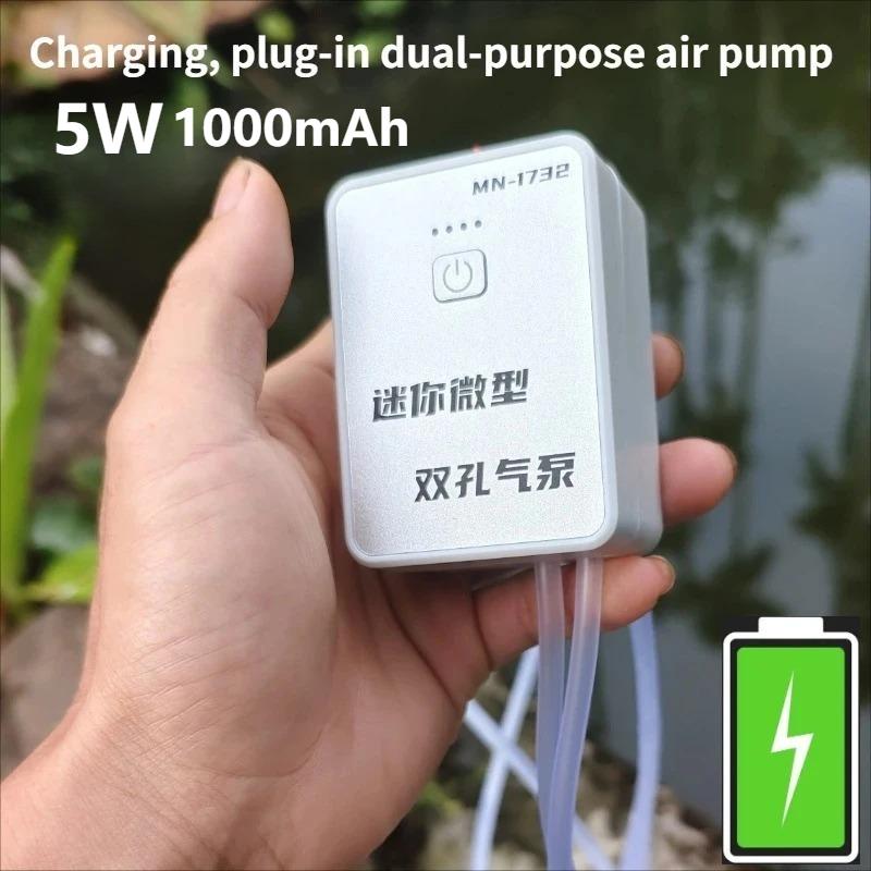 

5W USB Rechargeable Oxygen Pump for Outdoor Fishing/Aquarium, Portable Aerator with 48H Runtime for Night Fishing