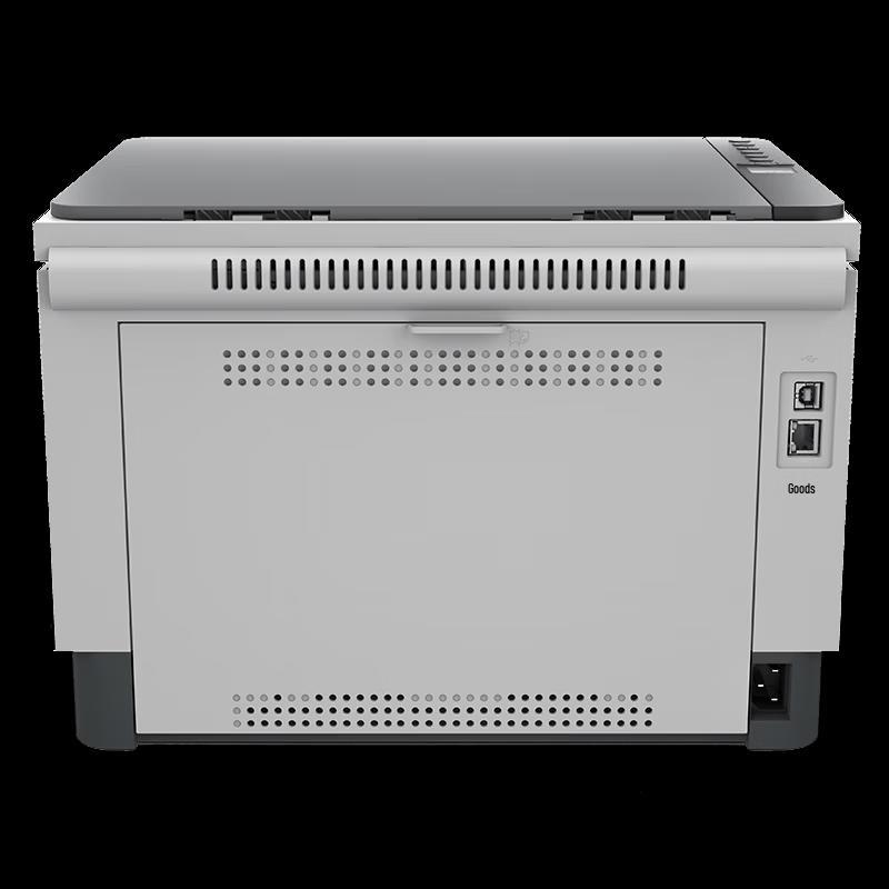 HP Tank 1005 Black & White Multifunction Laser Printer CN plug (adapter included)