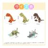 Pet Toy for Dogs, Chew Toy for Small Dogs, Talking Dinosaur Stuffed Toy, Dental Care, Stress Relief, Suitable for Indoor Play Puppies, Safe