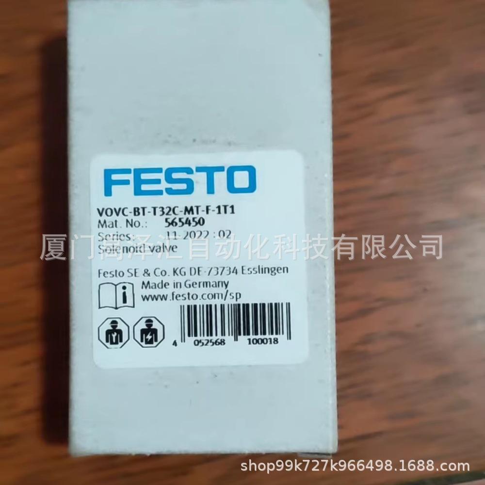 FESTO Solenoid Valve VOVC-BT-T32C-MT-F-1T1 565450/MH-F-1T1 565449