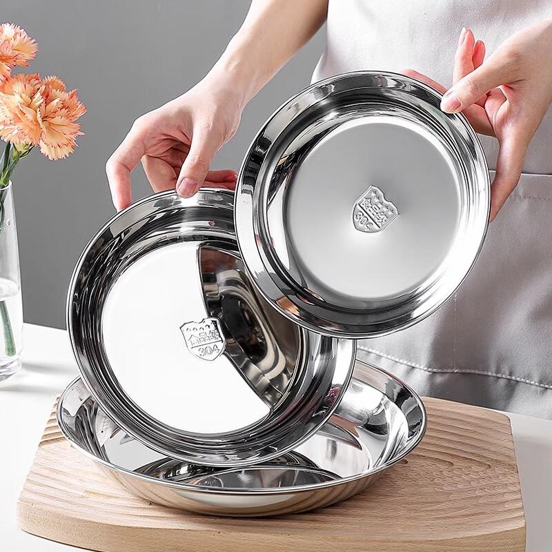 onlycook 304 Stainless Steel Deep Round Plate