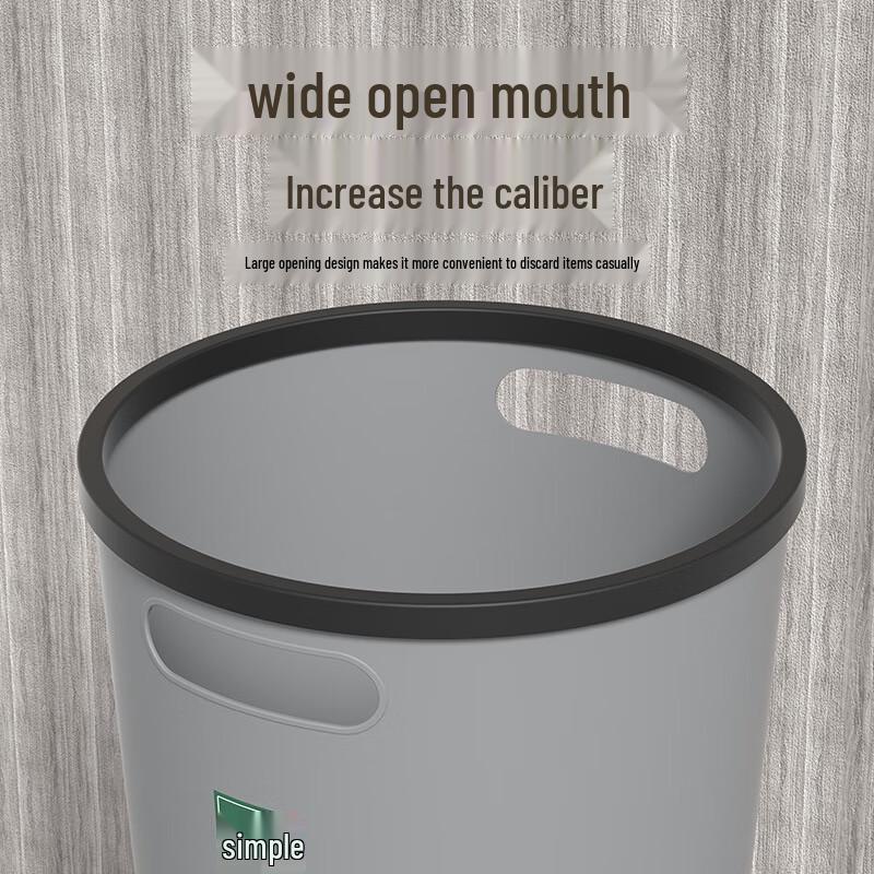 Household Lidless Plastic Trash Can