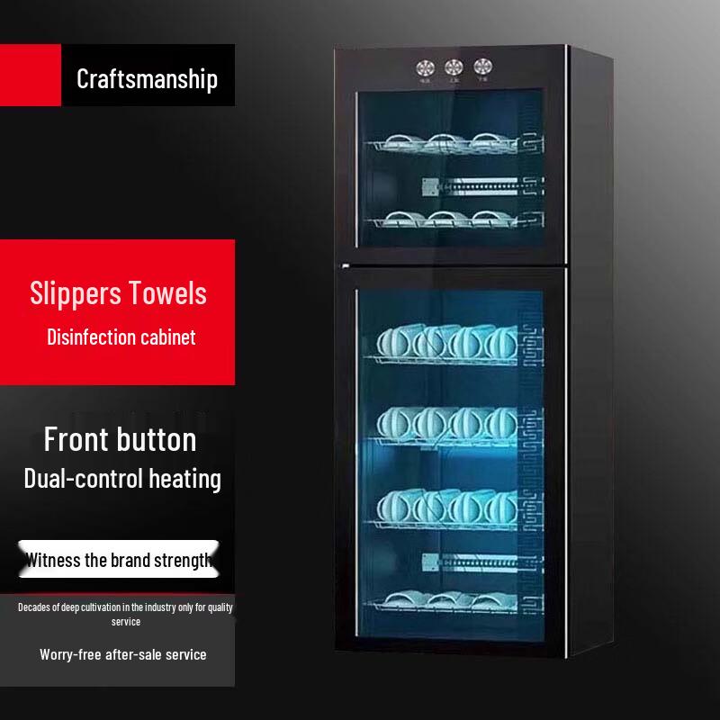Commercial UV Ozone Towel Slipper Sterilizer Cabinet