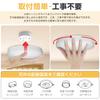 ICHIYO LED Motion Sensor Ceiling Light, Compact, Daylight White, 1100lm, Night Light, LED Lighting Fixture for Bathrooms, Toilets, Kitchens,