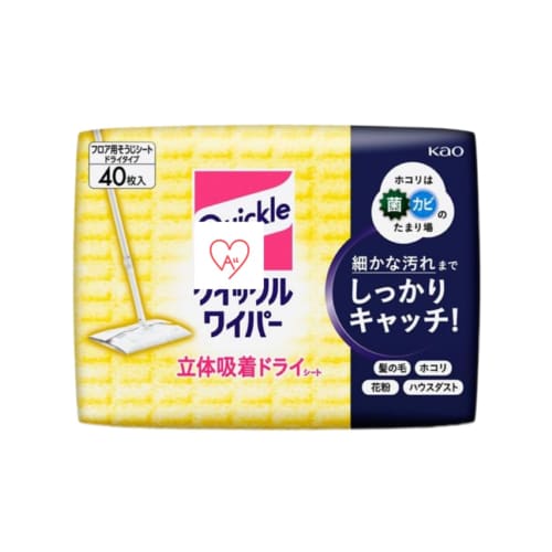 [Bulk Purchase] Quickle Wiper Dry Sheets, Floor Cleaning Sheets (40 Sheets)