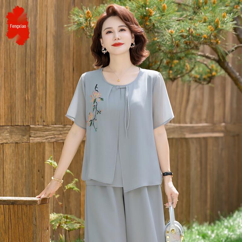 Elegant Chiffon Summer Suit for Women