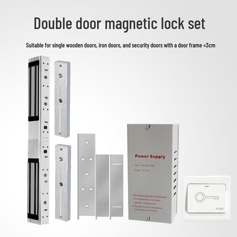 Realand S03ZTC Double Door Magnetic Lock Kit