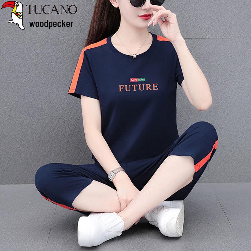 Woodpecker Women's Pure Cotton Short Sleeve Capris Set