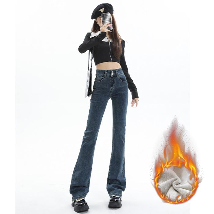 Fleece Slightly Pulled Jeans, Thickened Fleece Double-buckle Elastic High-waisted Belly and Thin Denim Flared Pants