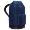 Nike 32L Varsity Elite Sırt Çantası Gece Mavisi/Siyah/Demir Grisi Unisex Sırt Çantaları Mavi HM9965-410