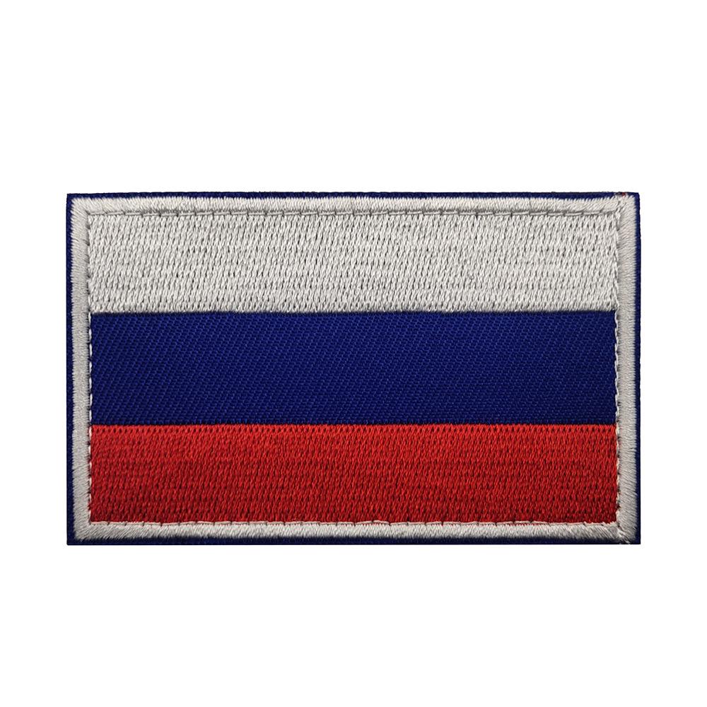 Идентификационный шеврон на липучке с вышивкой КГБ ФСБ России