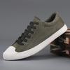 2026 Men's Breathable Lace-up Canvas Shoes - Trendy, Casual, Low-top for Daily Wear