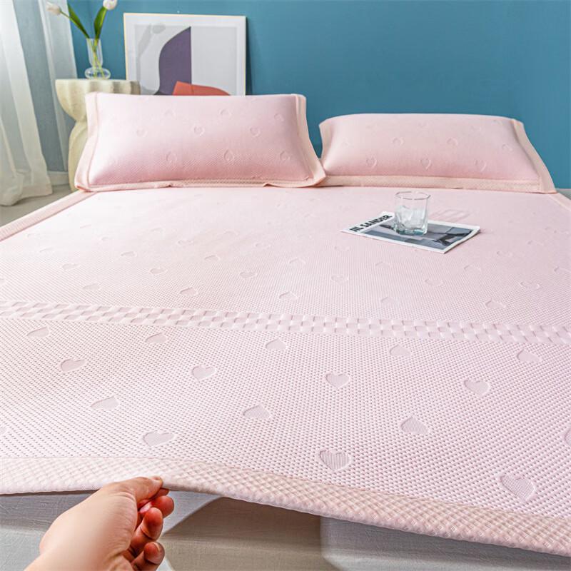 Xin Xiang Yin Ice Silk Cooling Mat Set with Ice Dot Texture