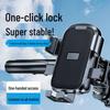 Electric Vehicle & Mountain Bike Phone Holder for Navigation