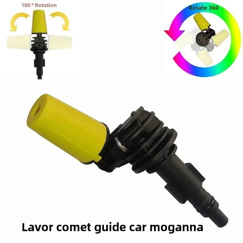 360 Degree Rotating High Pressure Washer Gun Nozzle Adjustable Angle High Pressure Sprayer Turbo Car Cleaner Adapter for Karcher