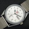 JAPAN VINTAGE REFURBISHED SEIKO 5 AUTOMATIC 6309A MENS SILVER WATCH A441181-4 Sk-a441181