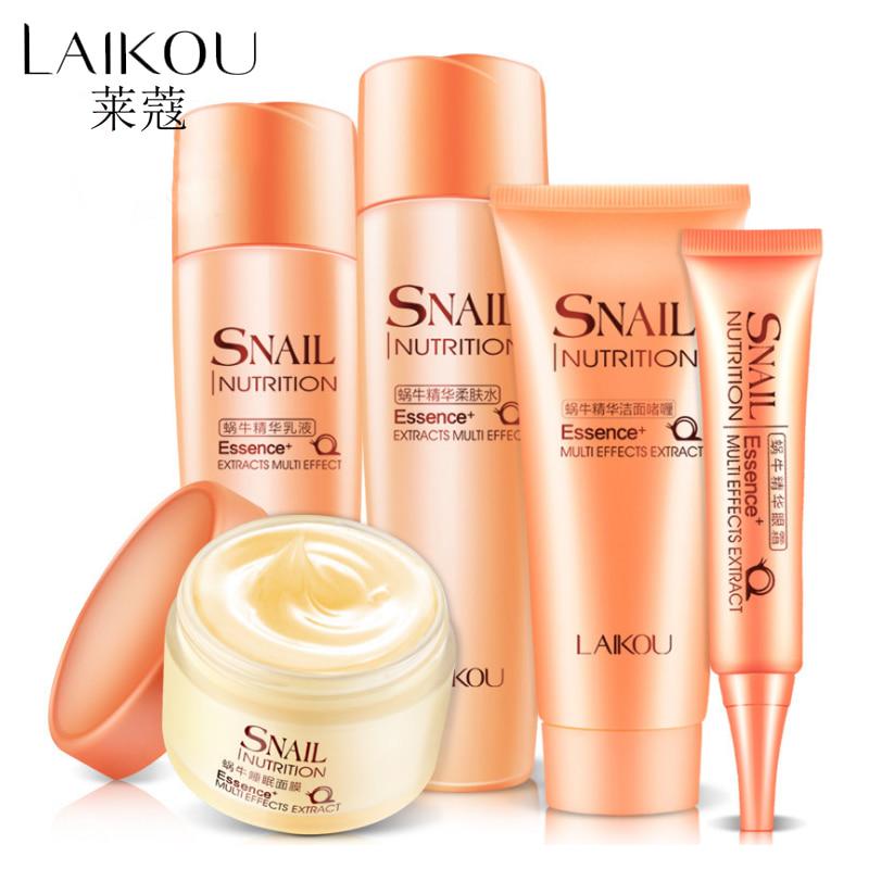 laikou essence cream